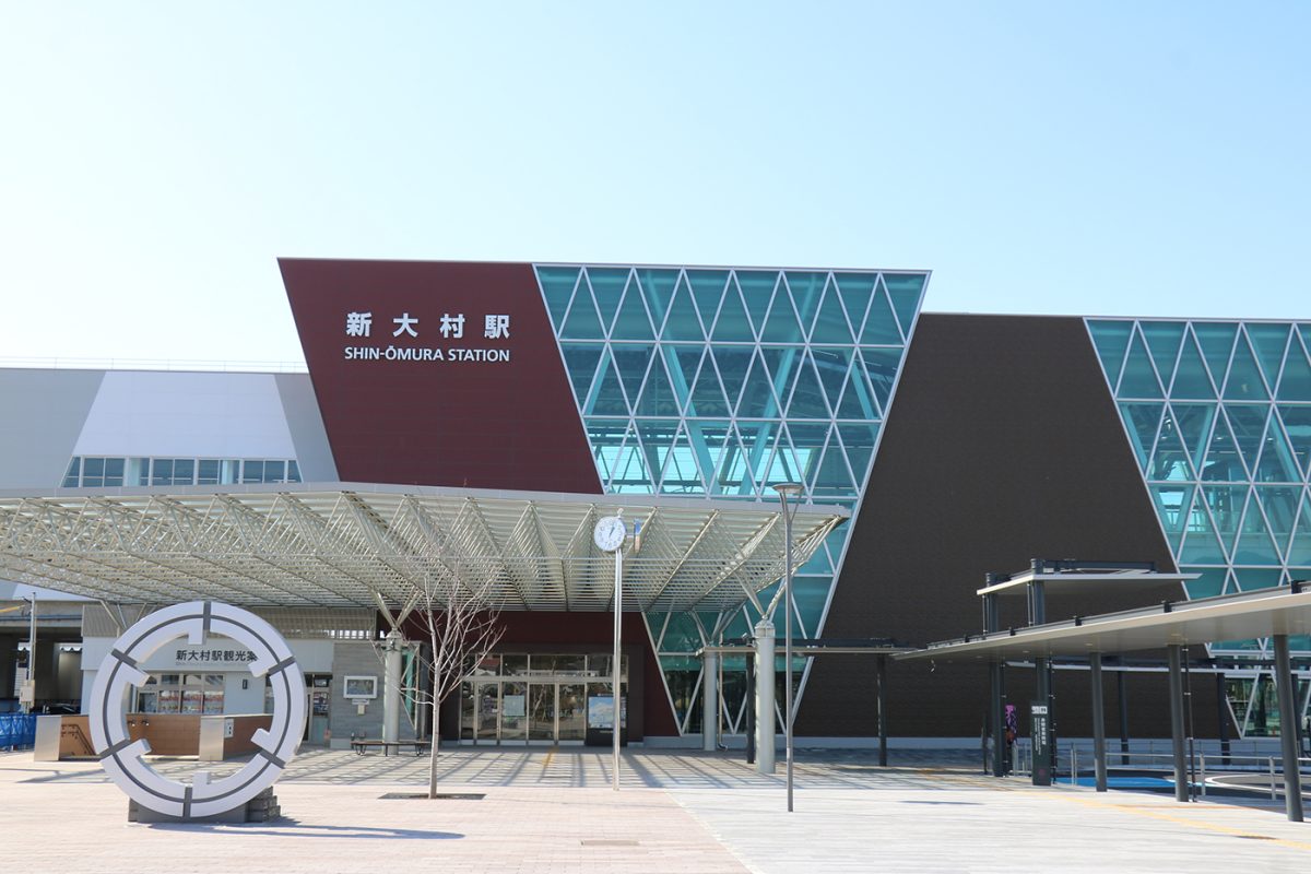 2022年に新設された西九州新幹線「JR新大村駅」