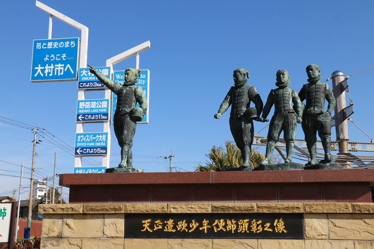 長崎空港近くにある「天正遣欧少年使節」の像
